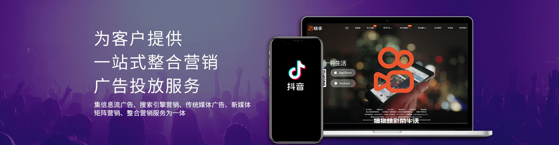 林园朋友圈信息流
