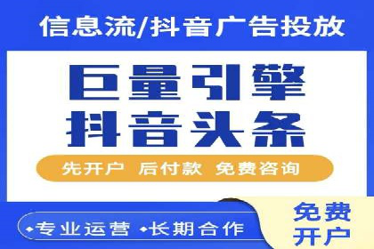 充值返点活动如何提升用户消费体验