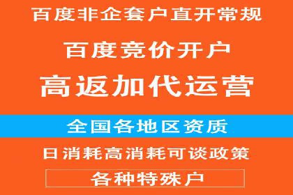 抖音信息流广告的投放技巧：精准触达目标用户